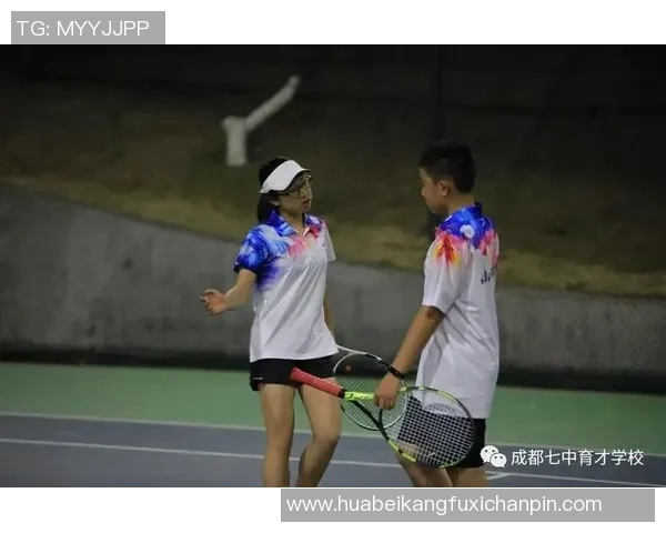 成都网球队的蜕变之路:从地方队到国际舞台的奋斗历程